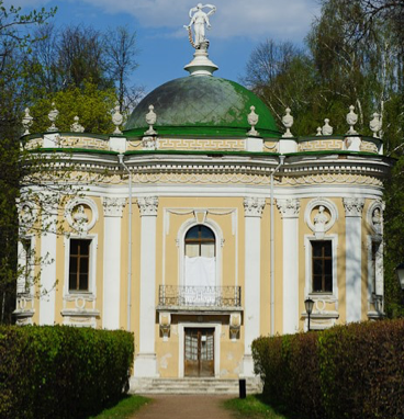 Five of the Best Roof Lanterns in the World